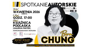 borachung.jpg