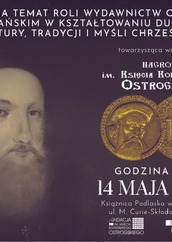 Miniaturka wydarzenia
